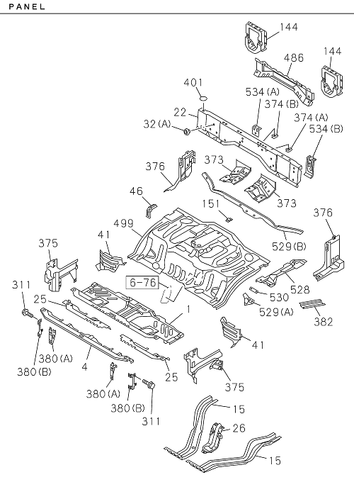 Partial Engine